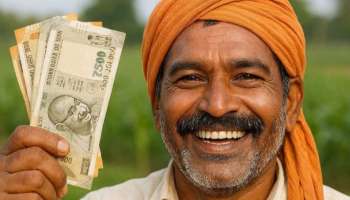 PM Kisan: రైతులకు గుడ్ న్యూస్.. పీఎం కిసాన్ 23వ విడత వచ్చేస్తోంది.. ఆ లిస్టులో మీ పేరు ఉందా? చెక్ చేసుకోండి!