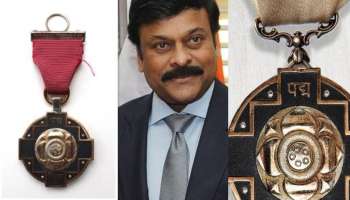 Padma Awards Benefits: పద్మ అవార్డు గ్ర‌హీత‌ల‌కు  ఏయే  ఉచితాలుంటాయి ? ఎలాంటి సౌకర్యాలుంటాయి ?