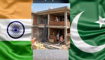 Pakistan 2 BHK House construction Rate: పాకిస్తాన్‌లో 2BHK ధర ఎంత..? మన దేశంలో ఎంత ఖర్చవుతుంది? అసలు తేడా ఇదే..