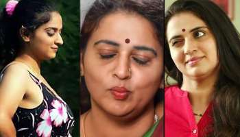 Pavitra Lokesh Net Worth: టాలీవుడ్ ఫేమస్ ఆంటీ పవిత్ర లోకేష్ ఆస్తులు ఎంతో తెలుసా? నరేష్‌తో పెళ్లి తర్వాత ఎంత పెరిగాయంటే?