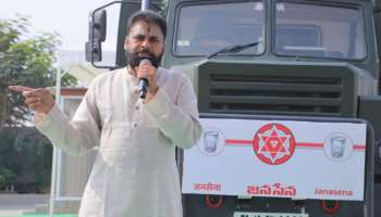 Pawan Kalyan: శివరాత్రి వేళ మంగళగిరిలో ఉపముఖ్యమంత్రి పవన్‌ కల్యాణ్‌.. రూ.2 కోట్ల విరాళం ప్రకటన..!
