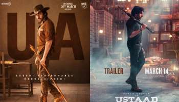 Ustaad Bhagat Singh Review:‘ఉస్తాద్ భగత్ సింగ్’ ఫస్ట్ రివ్యూ.. పవన్ ఫ్యాన్స్ కాలర్ ఎగరేసాలా..!