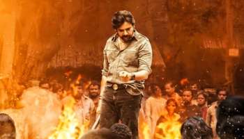 Ustaad Bhagat Singh Sentiment:‘ఉస్తాద్ భగత్ సింగ్’ ను వెంటాడుతున్న బ్యాడ్ సెంటిమెంట్.. పవన్ ఫ్యాన్స్ భయం అదే..!