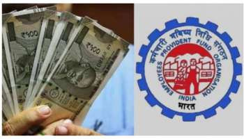 EPFO: ఈపీఎఫ్‌ ఖాతాదారులకు బంపర్‌ న్యూస్‌.. ఇంట్లోనే కూర్చుని ఈ పని పూర్తి చేసుకోవచ్చు!