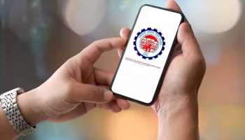 PF Balance: PF డబ్బు ఎంత ఉందో తెలుసా? మొబైల్‌తోనే చెక్ చేయండి..ఈ 3 ఈజీ ట్రిక్స్ మిస్ కాకండి!