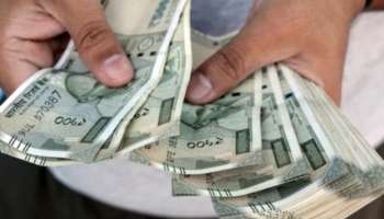 PF Withdraw: పీఎఫ్‌ ఖాతాదారులకు అలెర్ట్‌.. అత్యవసర పరిస్థితుల్లో పూర్తి డబ్బు ఇలా విత్‌డ్రా చేసుకోవచ్చు..!