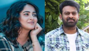 Prabhas: ఆ సమస్య వల్లే పెళ్లికి దూరమైన ప్రభాస్, అనుష్క.. వెలుగులోకి ఆసక్తికర విషయాలు