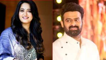 Prabhas: అనుష్క తనని ఎత్తుకుంటుంది అనగానే ఎక్సైట్ అయినా ప్రభాస్.. ఏం చెప్పారంటే..