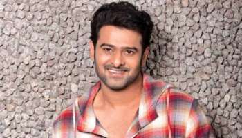 Prabhas The Raja Saab Heroine: పెళ్లయిపోయిన స్టార్ హీరోతో ప్రభాస్ హీరోయిన్ రిలేషన్..!