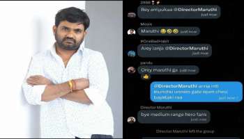 Prabhas: మరోసారి ప్రభాస్‌ను మిడియం రేంజ్ హీరో అంటూ ఘోరంగా అవమానించిన మారుతి.. బయటపడిన స్క్రీన్‌షాట్స్..!