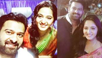 Prabhas - Anushka: మరోసారి వైరల్ గా మారిన ప్రభాస్, అనుష్కల మ్యాటర్.. ఈ సారి అంతకు మించి..
