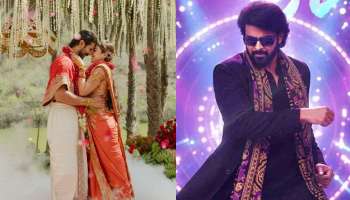  Tollywood Most Eligible Bachelors: బ్యాచిలర్ లైఫ్ కు విజయ్ గుడ్ బై.. ప్రభాస్ సహా  లిస్టులో ఉన్న మోస్ట్ ఎలిజిబుల్ బ్యాచిలర్స్ వీళ్లే..  