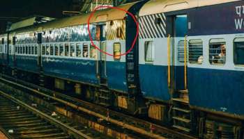 Rail Coach: రైలు బోగీలపై ఈ పసుపు, నీలం గీతలు ఎందుకుంటాయో తెలుసా? అసలు రహస్యం ఇదే!