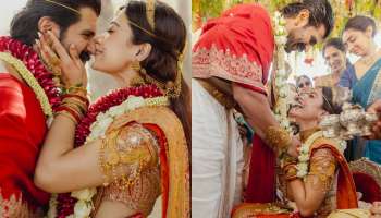 Vijay Rashmika Marriage: ఇంతకీ కొడవ సంప్రదాయం ఏమిటి .. పండితులు, వేద మంత్రాలు లేకుండానే పెళ్లి ..? అలా ఎలా ..!