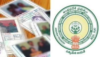 AP Govt Scheme: ఆంధ్రప్రదేశ్ రేషన్ కార్డుదారులకు శుభవార్త.. ఈరోజు నుంచి అవి కేవలం రూ.20కే లభ్యం..!