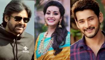 Renu Desai Film With Mahesh Babu: మహేష్ బాబుతో పవన్ కళ్యాణ్ మాజీ భార్య రేణు దేశాయ్ సినిమా.. వ్యక్తిగత కారణాల వల్లే ఇలా..!