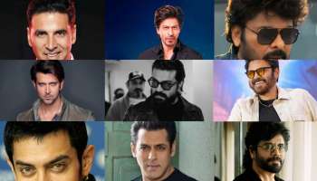 Top 10 Richest Actors: మన దేశంలో అత్యంత ధనవంతులైన హీరోలు వీళ్లే.. ఫస్ట్ ప్లేస్ ఎవరిదంటే..