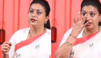 Ex Minister Roja: నన్ను నా కొడుకు ఫోటోలు మార్ఫింగ్ చేసి అసభ్యకరంగా పెట్టారు.. మాజీ మంత్రి రోజా కన్నీళ్లు