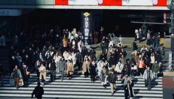 Railway Station: 36 ప్లాట్‌ఫారమ్స్‌.. 20 ఎంట్రీ గేట్లతో ప్రపంచంలోనే అత్యంత రద్దీ రైల్వేస్టేషన్‌.. భారత్‌, చైనా, యూఎస్‌ కాదు..!