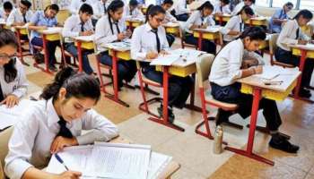 AP SSC 2025: రేపటి నుంచే పదో తరగతి ఎగ్జామ్స్.. బస్సు ప్రయాణం ఫ్రీ..