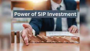 SIP: చిన్న జీతం.. పెద్ద కల.. కేవలం రూ. 4వేల పెట్టుబడితో రూ. 1.38 కోట్లు మీ సొంతం.. ఎలాగంటే..? 
