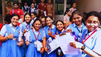 AP SSC 2026: పది పరీక్షలు రాసిన విద్యార్థులకు బంపర్‌ గుడ్ న్యూస్.. ఆ సబ్జెక్టులో 7 మార్కులు కలపాలని బోర్డు నిర్ణయం!