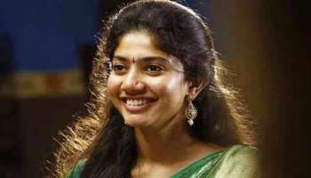 Sai Pallavi: తాగుడికి బానిసైన స్టార్ డైరెక్టర్.. ఒక్క ఫోన్ కాల్ తో మార్చేసిన సాయి పల్లవి