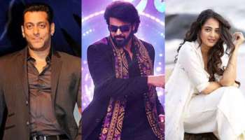 Most Eligible Bachelors of india: ప్రభాస్, అనుష్క  సహా ఏజ్ 50కు దగ్గర పడుతున్న పెళ్లి కానీ స్టార్స్ ఇంకెవరున్నారంటే..! 