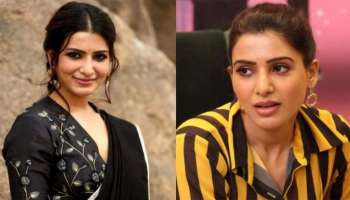 Samantha: గుడ్ న్యూస్ చెప్పేనున్న సమంత.. పెళ్లయి నెల కాకముందే..!