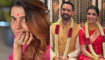 Raj Nidimoru: శోభ పక్కన కూర్చొని తెలుగులో పాట పాడిన.. సమంత భర్త రాజ్ నిడిమోరి..!