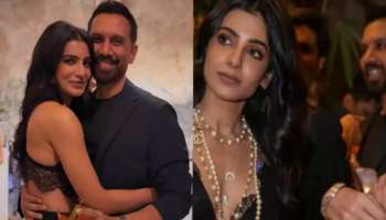 Samantha Marriage: కొత్త జీవితంలోకి సమంత.. నేడే రాజ్ నిడిమోరుతో సామ్ పెళ్లి..!