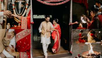 Samantha Second Marriage: సింపుల్ గా సమంత, రాజ్ నిడుమోరుల రెండో పెళ్లి.. హాజరైన ప్రముఖులు వీళ్లే..