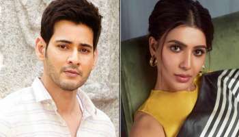 Samantha: సమంత పై మహేష్ బాబు సీరియస్.. అసలు విషయం బయటపెట్టిన హీరోయిన్