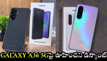 Samsung Galaxy A36 5Gపై ఊహించని డిస్కౌంట్ ఆఫర్.. రూ.4999కే ఈ మొబైల్ మీ సొంతం..
