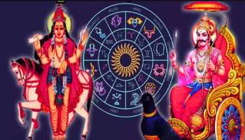 Shani Shukra Yuti: మీనరాశిలో శనిదేవుడి, శుక్ర గ్రహాల సంయోగంతో ఈ 3 రాశుల వారికి ఉజ్వల భవిష్యత్తు..