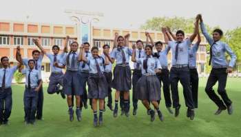 School Holiday: స్కూల్ పిల్లలు ఎగిరిగంతేసే వార్త.. నవంబర్ 4న పాఠశాలలకు సెలవా..? 