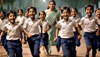 Tomorrow school holiday: రేపు అన్ని స్కూల్లకు సెలవు ప్రకటించిన ప్రభుత్వం.. కారణం తెలుసా..?