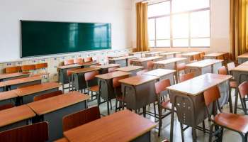 School Holiday: శుక్రవారం స్కూళ్లు, కాలేజీలకు సెలవు.. ఈ వారంలో సడన్ గా..?