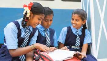 School Holiday: రాష్ట్రంలో భారీగా పెరిగిన ఎండలు..రేపటి నుంచి స్కూళ్లు, కాలేజీలకు సెలవులు..ప్రభుత్వం ఉత్తర్వులు జారీ! ఎక్కడ?
