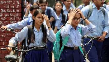 School Holidays 2026: ఏపీలో విద్యార్థులకు శుభవార్త..48 రోజులు నాన్‌స్టాప్ వేసవి సెలవులు..ఉత్తర్వులు జారీ చేసిన ప్రభుత్వం!