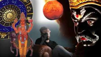 Shani Dhaiya 2026: శని ధైయా ఎఫెక్ట్‌.. ఈ 2 రాశులకు 2026 కష్టాలమయం..!