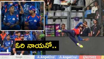 Shreyas Iyer Catch: శ్రేయస్ అయ్యర్ సూపర్ డూపర్ క్యాచ్..డగౌట్‌లో రోహిత్ శర్మ, సూర్యకుమార్ యాదవ్ షాక్..బిత్తరపోయి చూస్తున్నారు!
