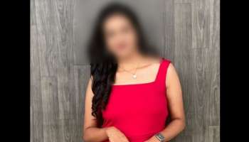 Actress Private Video: స్టార్ హీరోయిన్ 14 నిమిషాల ప్రైవేట్ వీడియో లీక్.. నెట్టింట పోస్టులు వైరల్..!