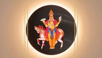 Shukra Gochar 2026: త్వరలో శుక్రుడి నక్షత్ర మార్పుు.. ఈ 4 రాశులకు ఇకపై అన్ని శుభాలే..