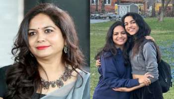 Singer Sunitha: సింగర్ సునీత ఇంట్లో మొదలైన పెళ్లి సంబరాలు..!