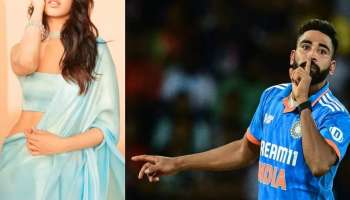 Siraj Wife: టీమ్ఇండియా బౌలర్ సిరాజ్ కాబోయే భార్య..సోషల్‌మీడియాలో విపరీతంగా వైరల్!!