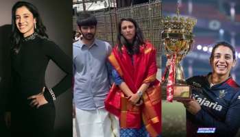 Smriti Networth: WPL కప్‌తో కోట్లు! RCB కెప్టెన్ స్మృతి మంధాన నెట్‌వర్త్ ఇప్పుడు ఎన్ని కోట్లు తెలుసా?