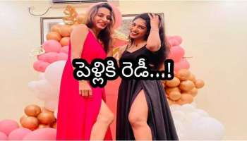 Surekha Vani: 48 ఏళ్ల సురేఖ వాణి పెళ్లికి సిద్ధం.. అఫీషియల్ గా చెప్పేసిన కూతురు సుప్రీత..!