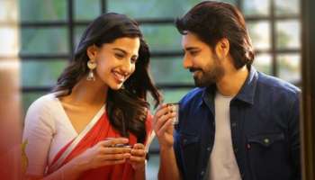 Sushanth: 39 ఏళ్ల వయసులో మీనాక్షి చౌదరి తో సుశాంత్ పెళ్లి ఖరారు.. నాగచైతన్య, శోభితతో సహా గుడ్ న్యూస్ చెప్పేసిన హీరో..!