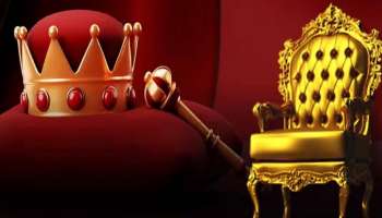 Suvarna Rajayogam: పవర్ ఫుల్ సువర్ణ రాజయోగం.. రాబోయే 15 యేళ్లు ఈ రాశులకు తిరుగులేదు.. డబ్బుకు లోటుండదు..